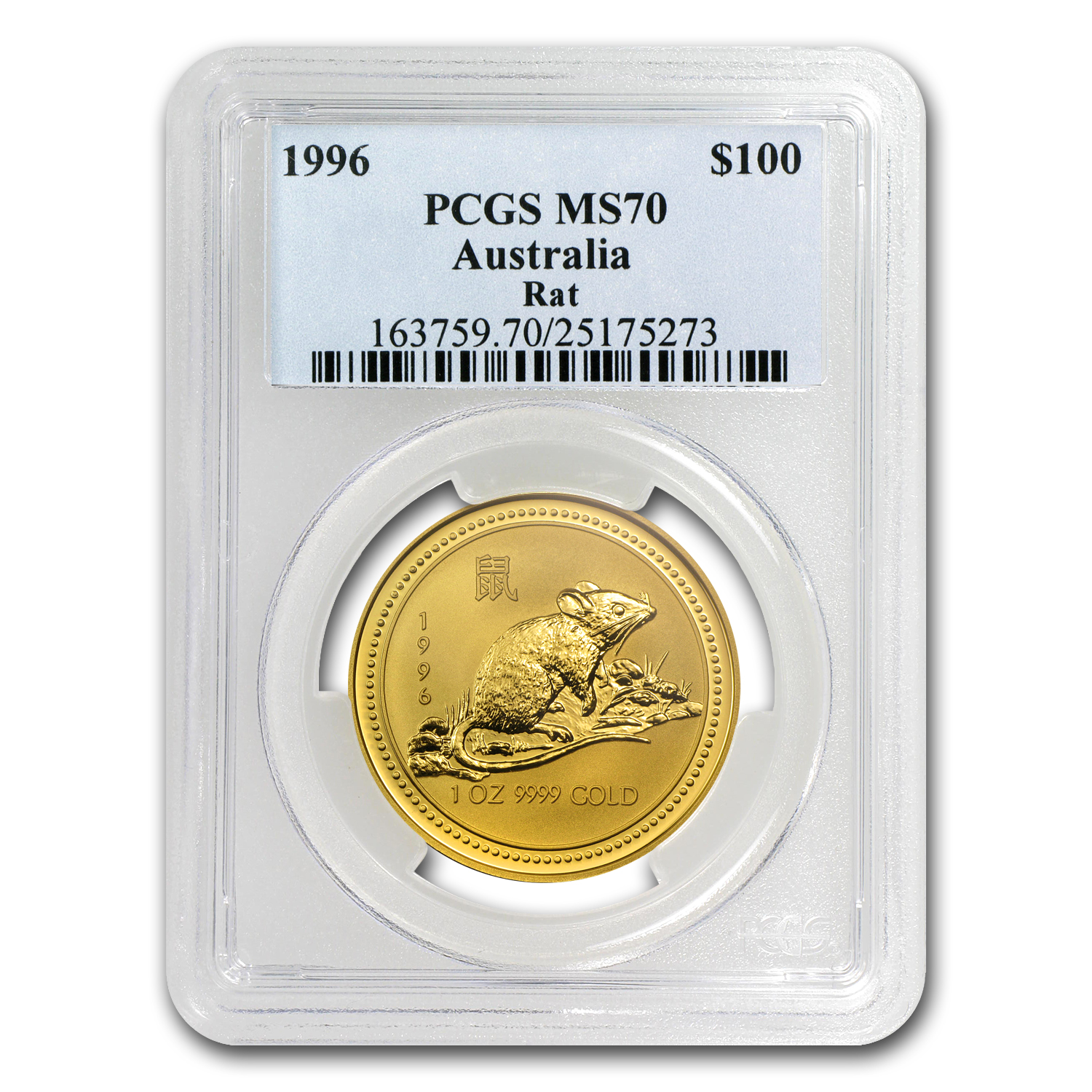 1996 1 oz Gold Lunar Year of the Rat MS-70 PCGS (Series I